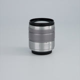 OBJECTIF PANASONIC LUMIX 14-140mm f/3.5-5.6 ARGENT