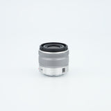OBJECTIF PANASONIC LUMIX G VARIO 14-42mm f/3.5-5.6 II ASPH Argenté