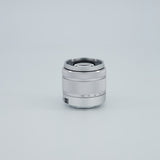 OBJECTIF PANASONIC LUMIX 35-100 mm f/4-5.6 ASPH O.I.S. Argent