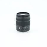 OBJECTIF PANASONIC LUMIX G Vario 45-150 mm f/4-5.6