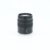 OBJECTIF PANASONIC LUMIX G Vario 45-150 mm f/4-5.6