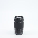 OBJECTIF Sony FE 55-210mm f/4.5-6.3 OSS