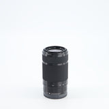 OBJECTIF Sony FE 55-210mm f/4.5-6.3 OSS