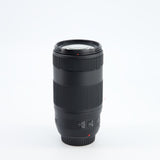 OBJECTIF Canon EF 70-300 mm f/4-5,6 IS II USM