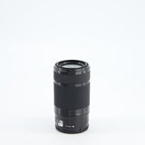 OBJECTIF Sony FE 55-210mm f/4.5-6.3 OSS