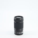 OBJECTIF Sony FE 55-210mm f/4.5-6.3 OSS