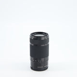 OBJECTIF Sony FE 55-210mm f/4.5-6.3 OSS