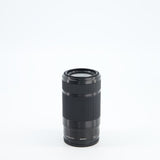 OBJECTIF Sony FE 55-210mm f/4.5-6.3 OSS