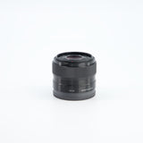 OBJECTIF Sony FE 35mm f/1,8 OSS