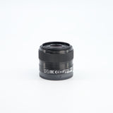 OBJECTIF Sony FE 35mm f/1,8 OSS
