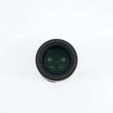 Objectif Sigma 105mm f/2.8 DG DN Macro Art pour Sony FE