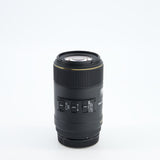 OBJECTIF Sigma 105mm f/2,8 DG EX Macro OS HSM pour Canon EF