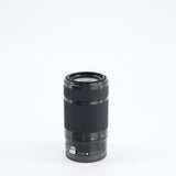 OBJECTIF Sony FE 55-210mm f/4.5-6.3 OSS