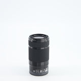 OBJECTIF Sony FE 55-210mm f/4.5-6.3 OSS