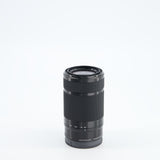 OBJECTIF Sony FE 55-210mm f/4.5-6.3 OSS