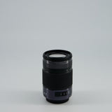 OBJECTIF PANASONIC Lumix G X Vario 35-100mm f/2.8