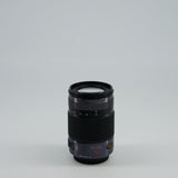 OBJECTIF PANASONIC Lumix G X Vario 35-100mm f/2.8