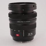OBJECTIF PANASONIC LUMIX S Pro 16-35mm f/4