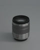 OBJECTIF PANASONIC LUMIX 14-140mm f/3.5-5.6 ARGENT